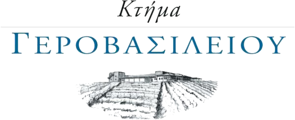 Κτήμα Γεροβασιλείου