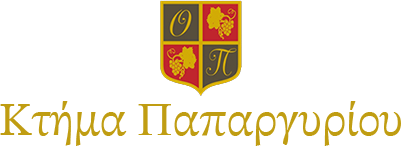 Κτήμα Παπαργυρίου